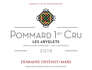 Pommard 1er Cru Les Arvelets 2015