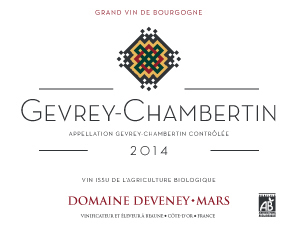 Gevrey-Chambertin 2014